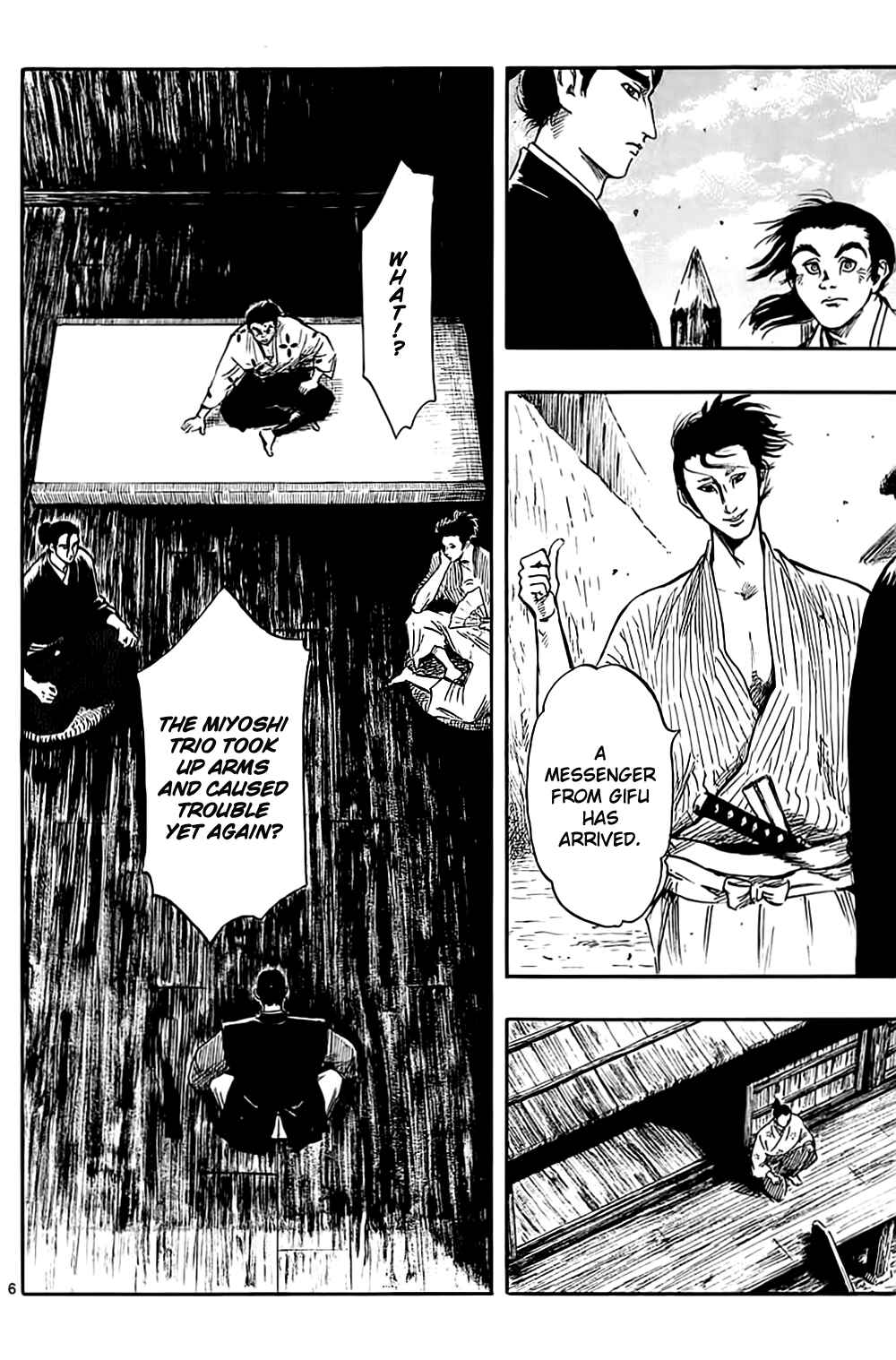 Nobunaga Concerto Chapter 35 - Page 9