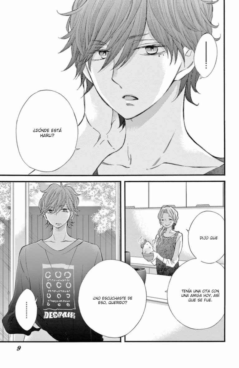 Namete, Kajitte, Tokidoki Medete Chapter 48 - Page 10