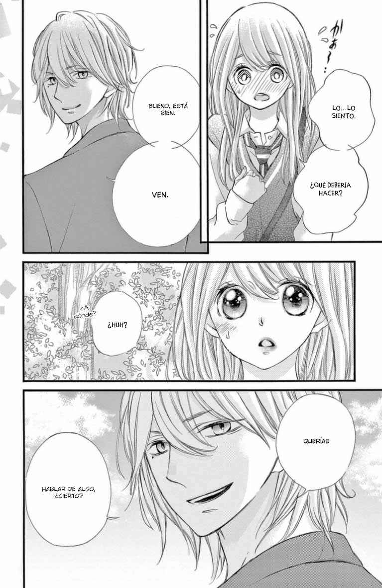 Namete, Kajitte, Tokidoki Medete Chapter 48 - Page 15