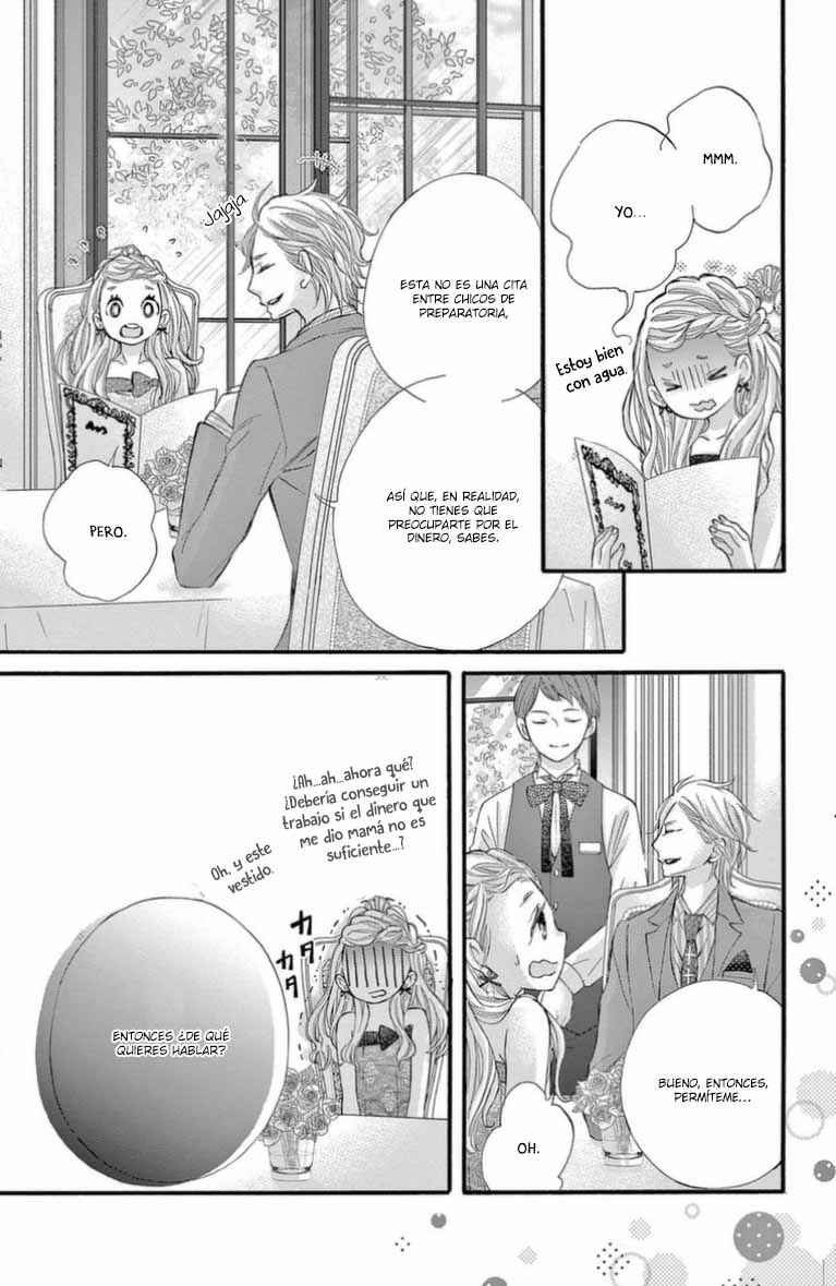 Namete, Kajitte, Tokidoki Medete Chapter 48 - Page 24