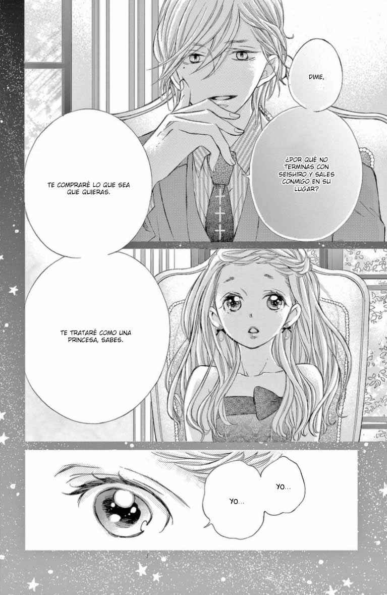 Namete, Kajitte, Tokidoki Medete Chapter 48 - Page 27