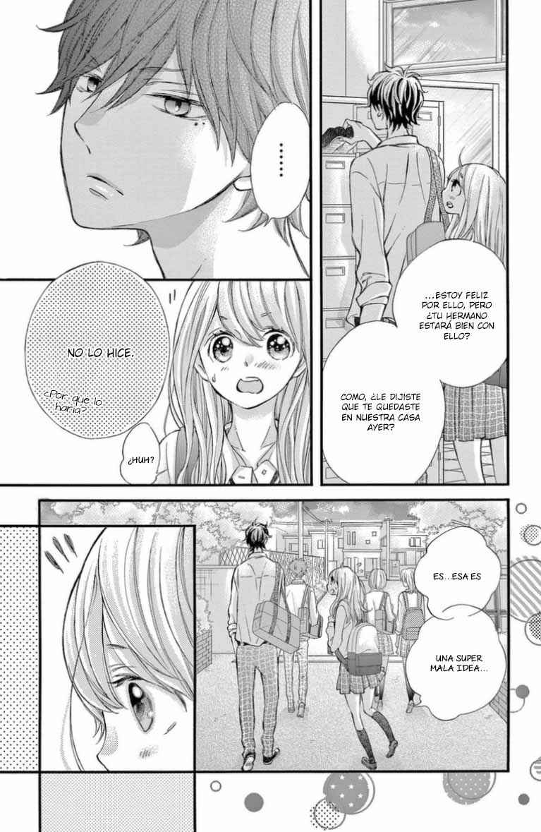 Namete, Kajitte, Tokidoki Medete Chapter 48 - Page 6