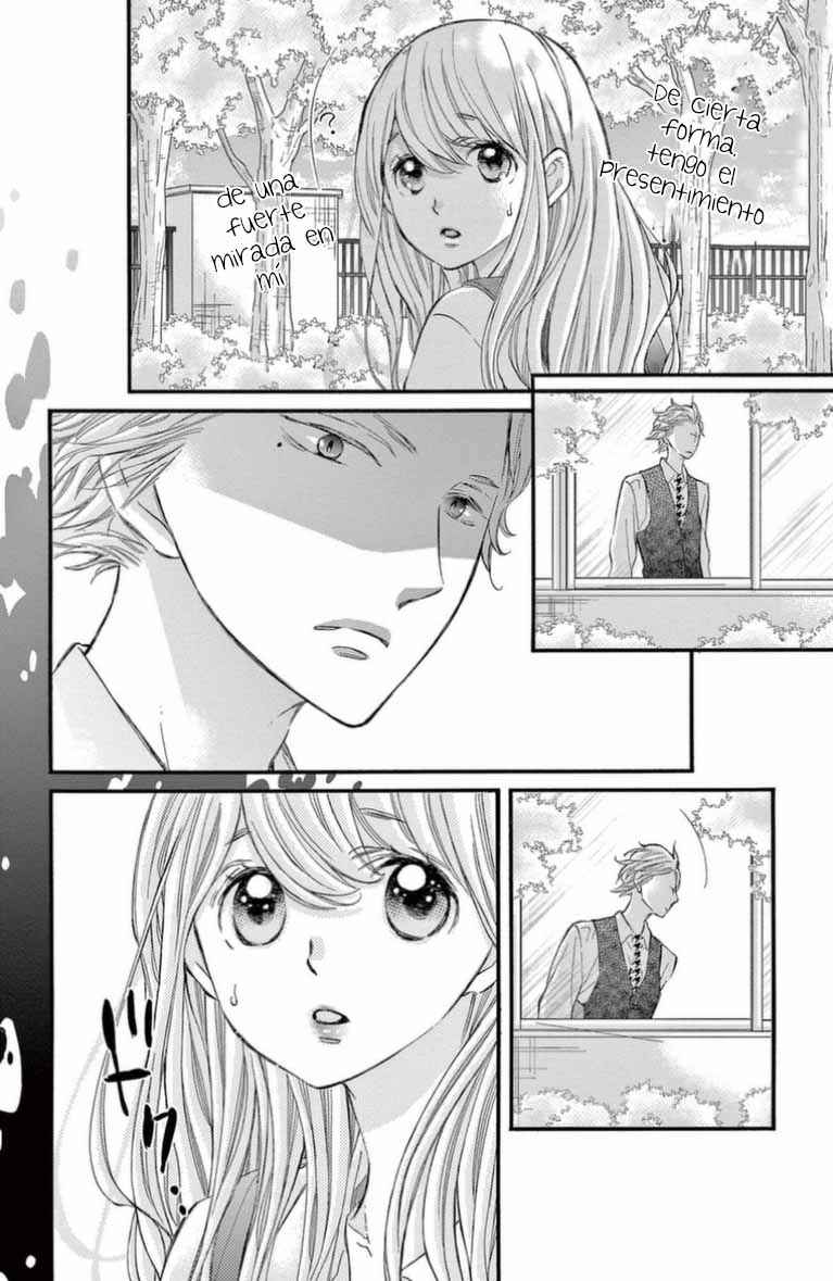 Namete, Kajitte, Tokidoki Medete Chapter 48 - Page 7