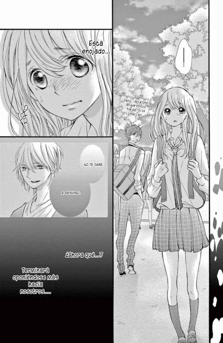 Namete, Kajitte, Tokidoki Medete Chapter 48 - Page 8