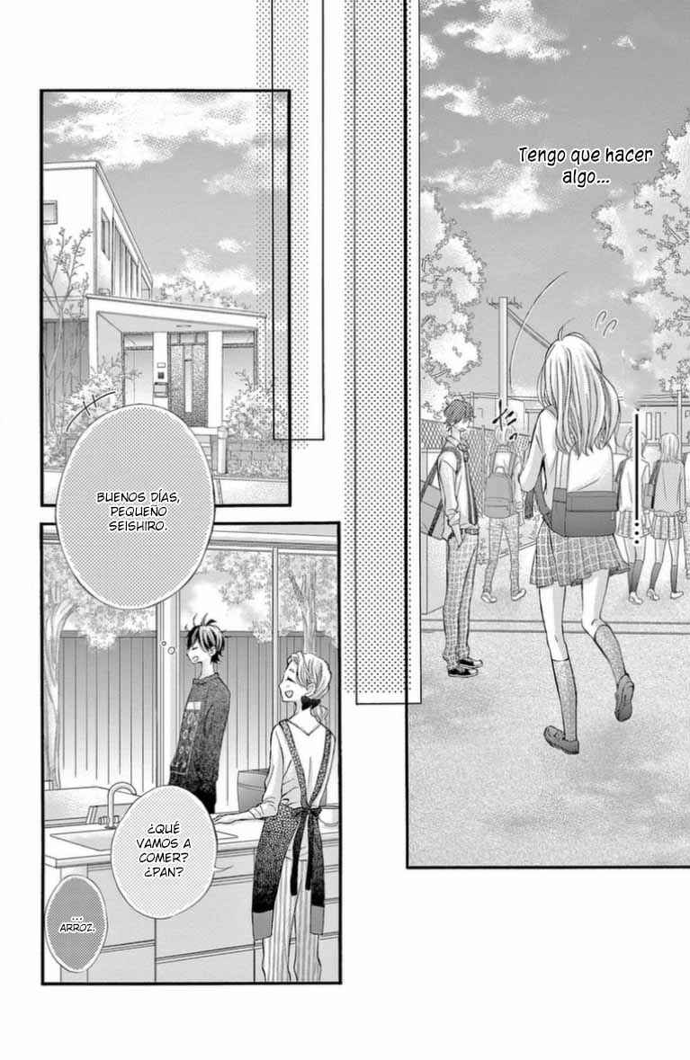 Namete, Kajitte, Tokidoki Medete Chapter 48 - Page 9