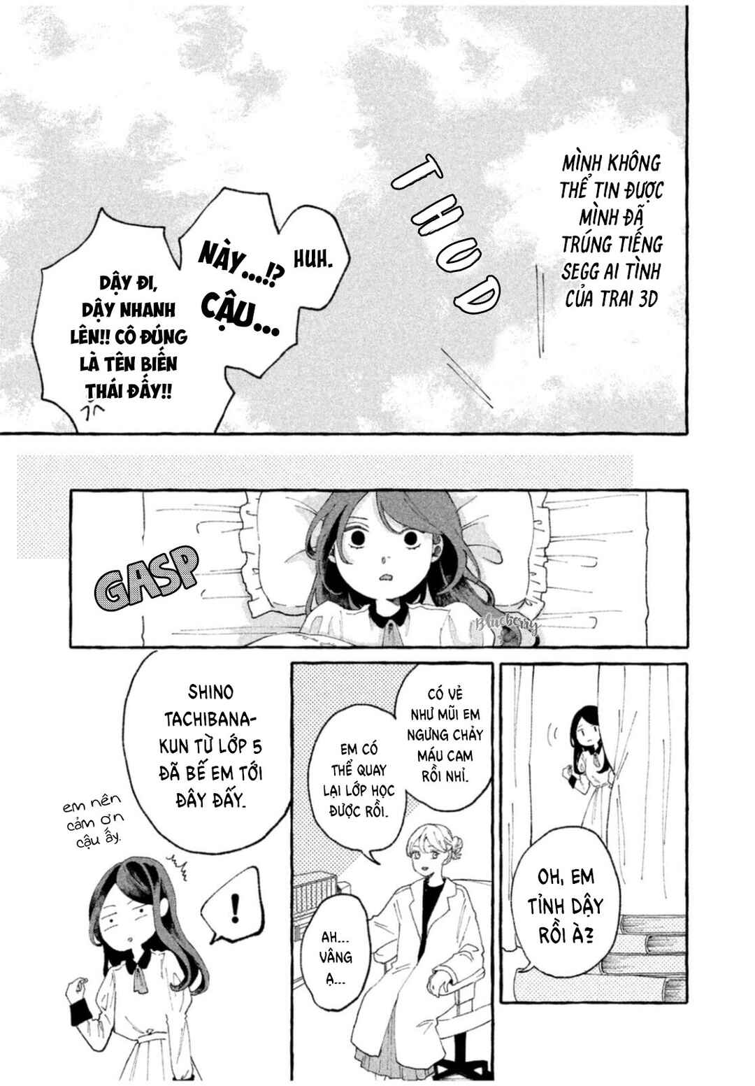 Itoshii Namida Chapter ? - Page 10