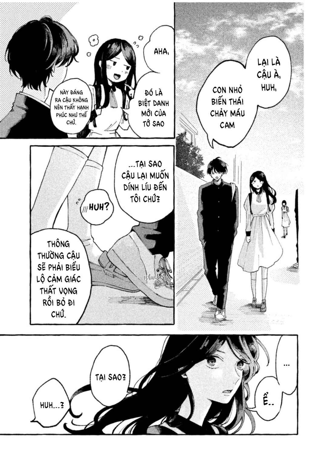 Itoshii Namida Chapter ? - Page 12
