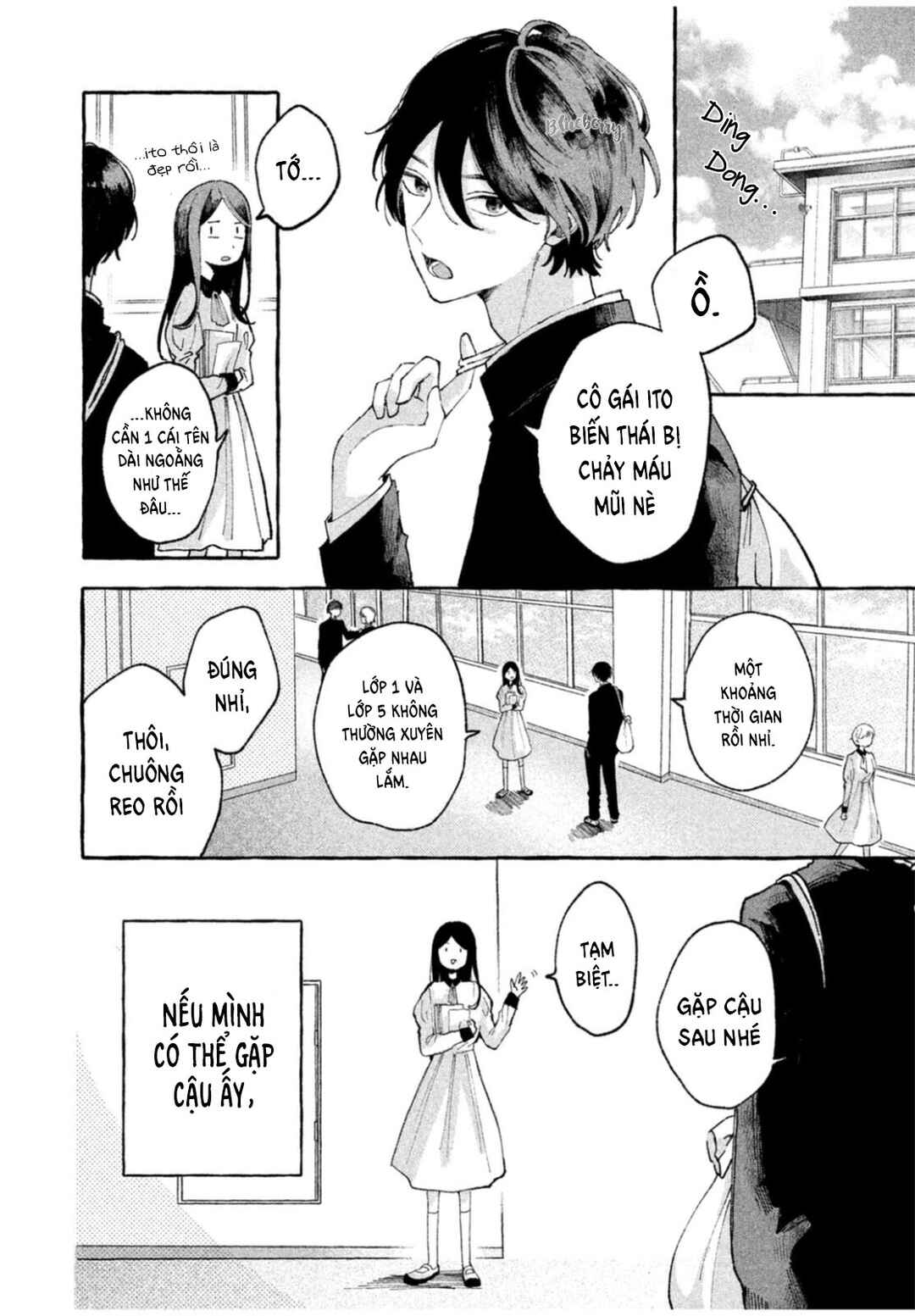 Itoshii Namida Chapter ? - Page 17