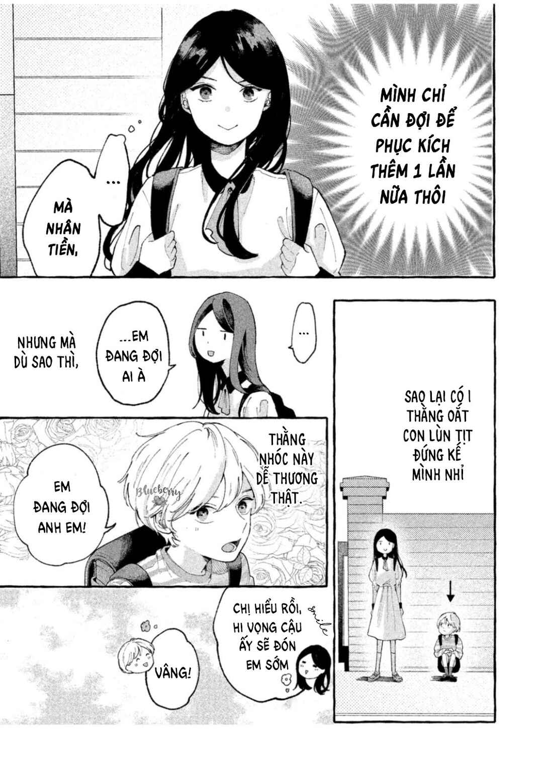 Itoshii Namida Chapter ? - Page 18