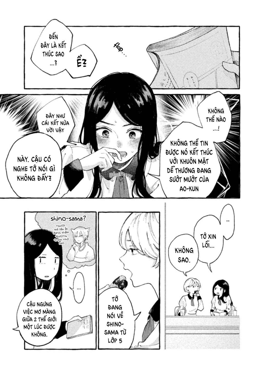 Itoshii Namida Chapter ? - Page 2