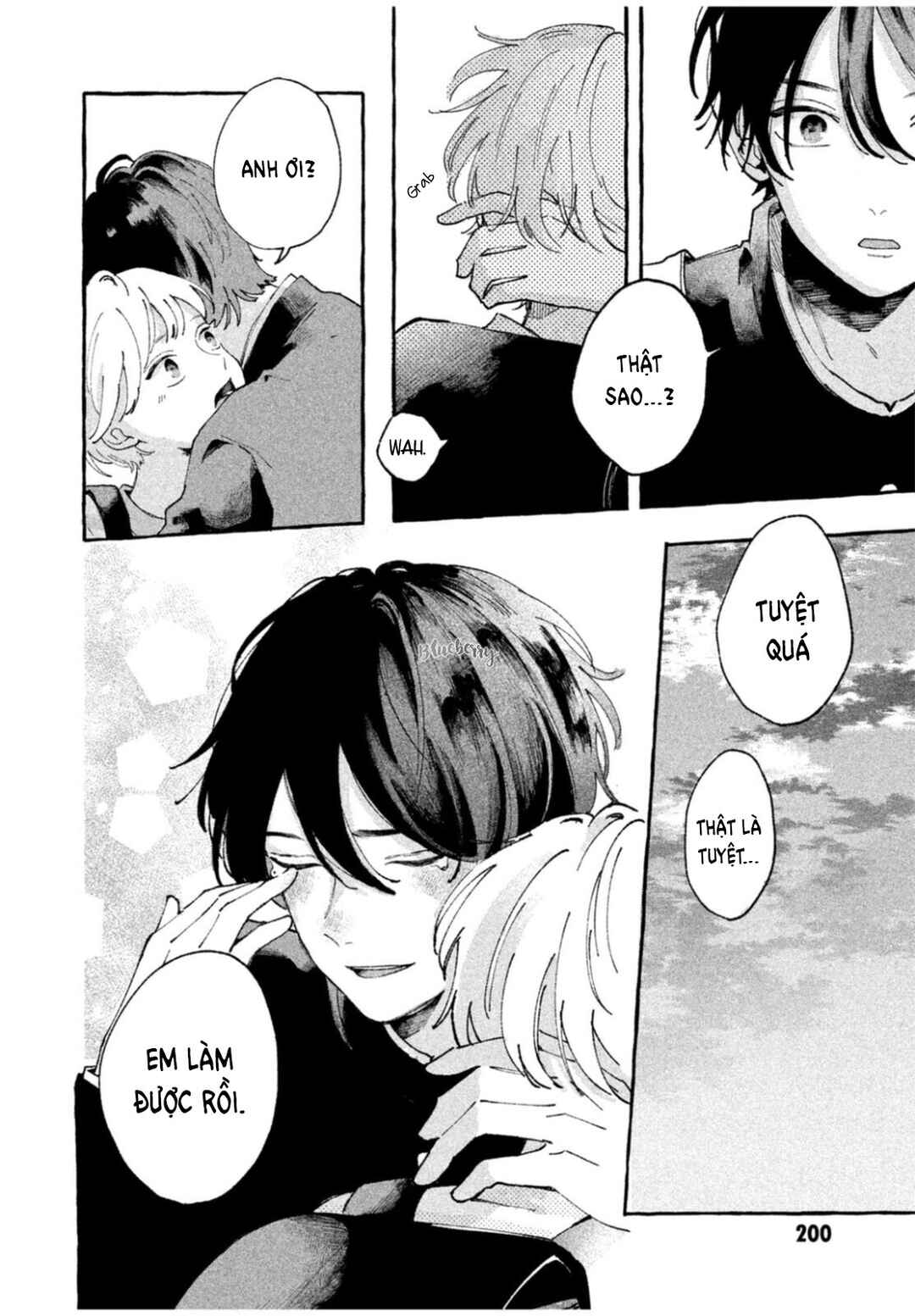 Itoshii Namida Chapter ? - Page 23