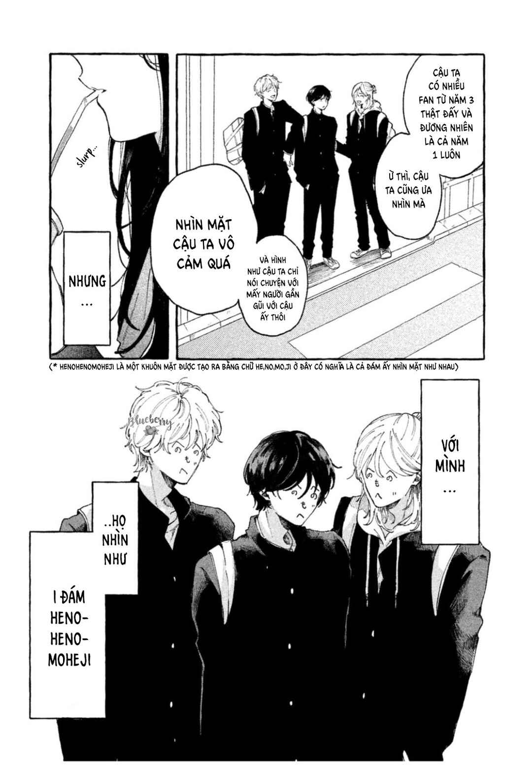 Itoshii Namida Chapter ? - Page 4