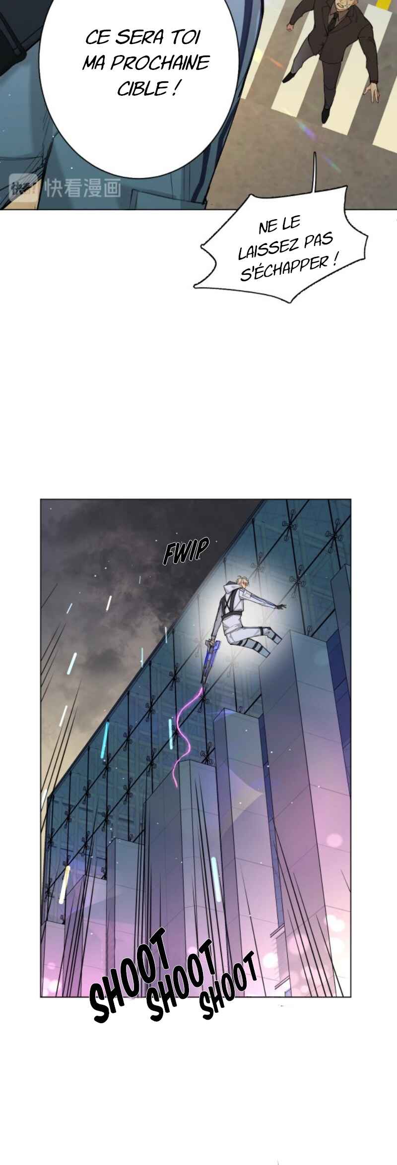 Sensitive Touch Chapter 1 - Page 32