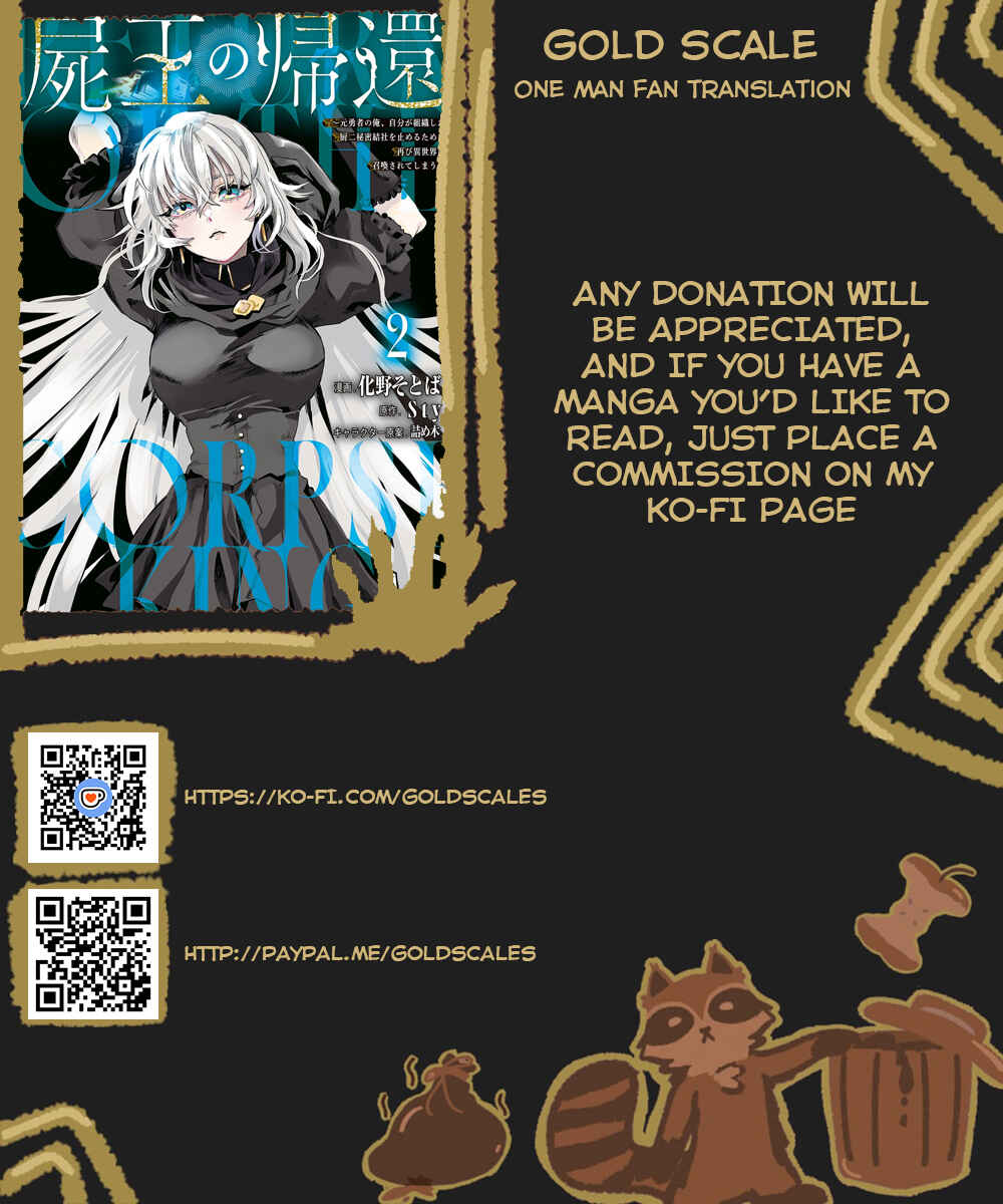 Shiou no Kikan: Moto Yuusha no Ore, Jibun ga Soshiki Shita Chuuni Himitsu Kessha o Tomeru tame ni Futatabi Isekai ni Shoukan Sareteshimau Chapter 10 - Page 1