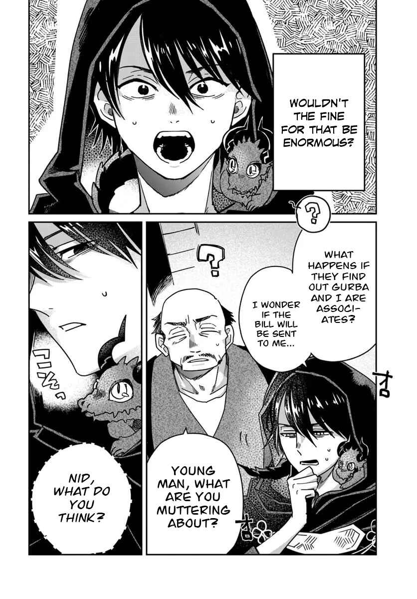 Shiou no Kikan: Moto Yuusha no Ore, Jibun ga Soshiki Shita Chuuni Himitsu Kessha o Tomeru tame ni Futatabi Isekai ni Shoukan Sareteshimau Chapter 10 - Page 17