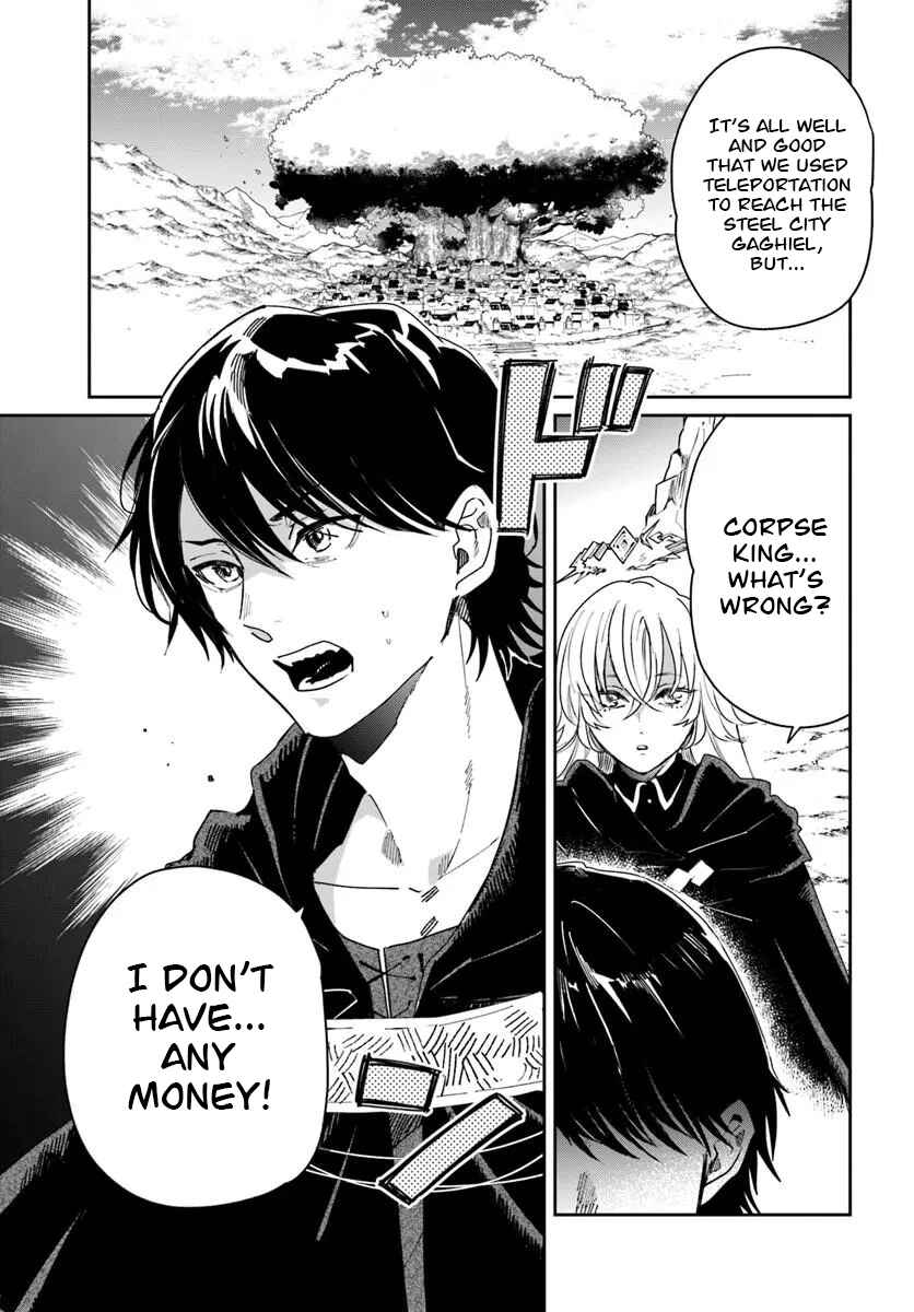 Shiou no Kikan: Moto Yuusha no Ore, Jibun ga Soshiki Shita Chuuni Himitsu Kessha o Tomeru tame ni Futatabi Isekai ni Shoukan Sareteshimau Chapter 10 - Page 2