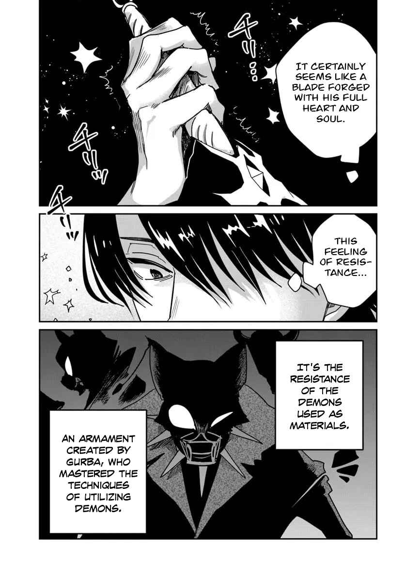 Shiou no Kikan: Moto Yuusha no Ore, Jibun ga Soshiki Shita Chuuni Himitsu Kessha o Tomeru tame ni Futatabi Isekai ni Shoukan Sareteshimau Chapter 10 - Page 26
