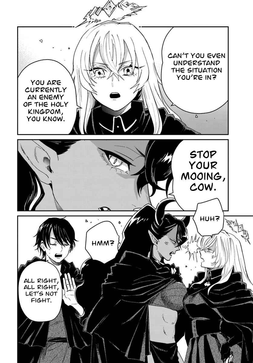 Shiou no Kikan: Moto Yuusha no Ore, Jibun ga Soshiki Shita Chuuni Himitsu Kessha o Tomeru tame ni Futatabi Isekai ni Shoukan Sareteshimau Chapter 10 - Page 7
