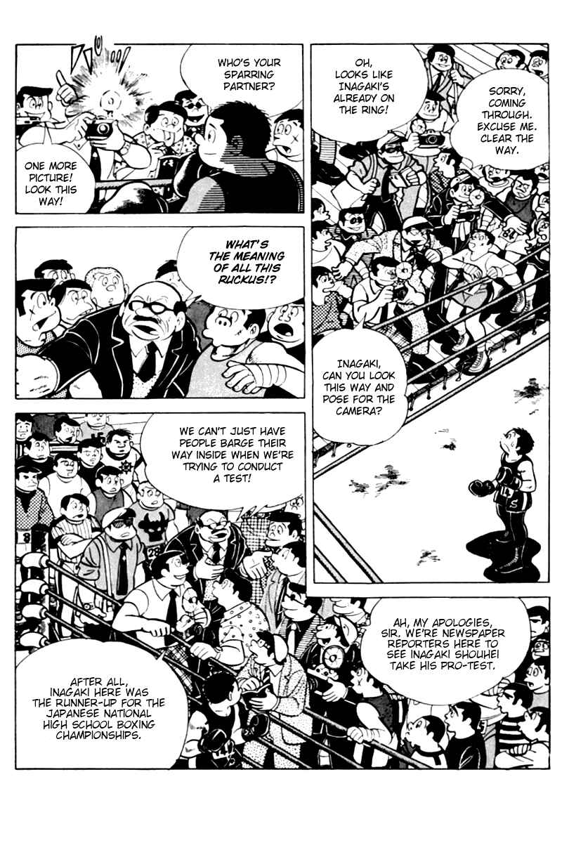 Ashita no Joe Chapter 60 - Page 1
