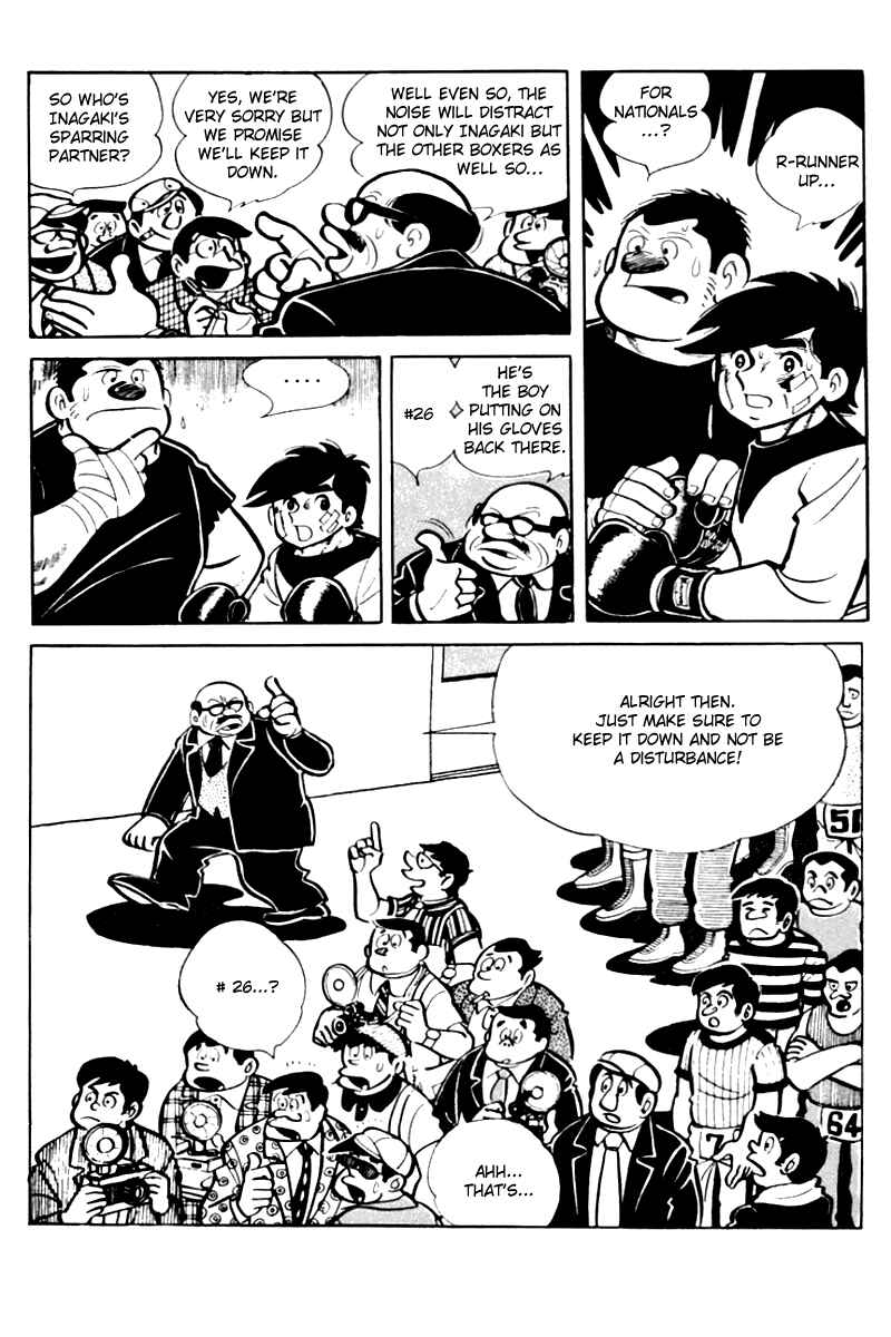 Ashita no Joe Chapter 60 - Page 2