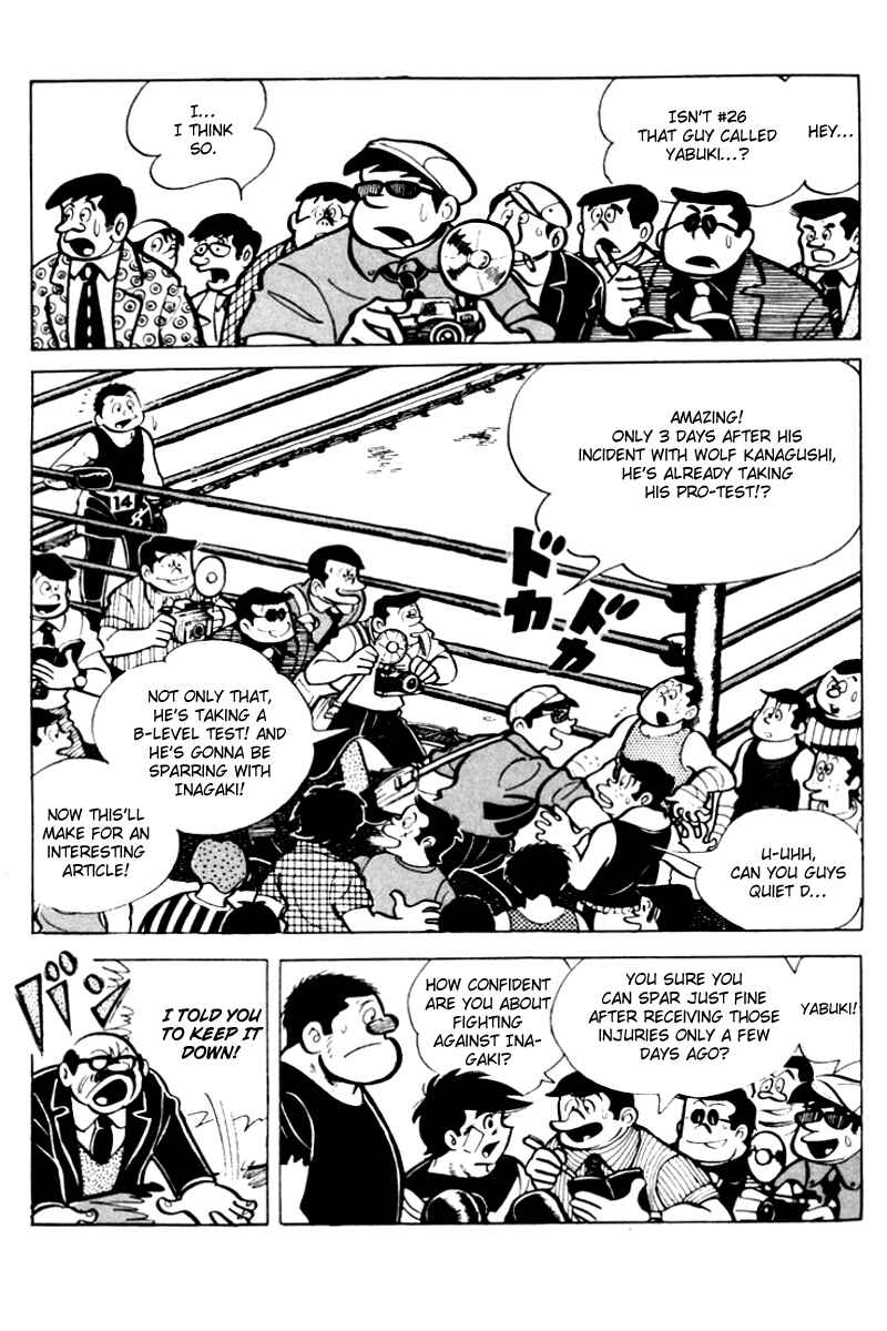 Ashita no Joe Chapter 60 - Page 3