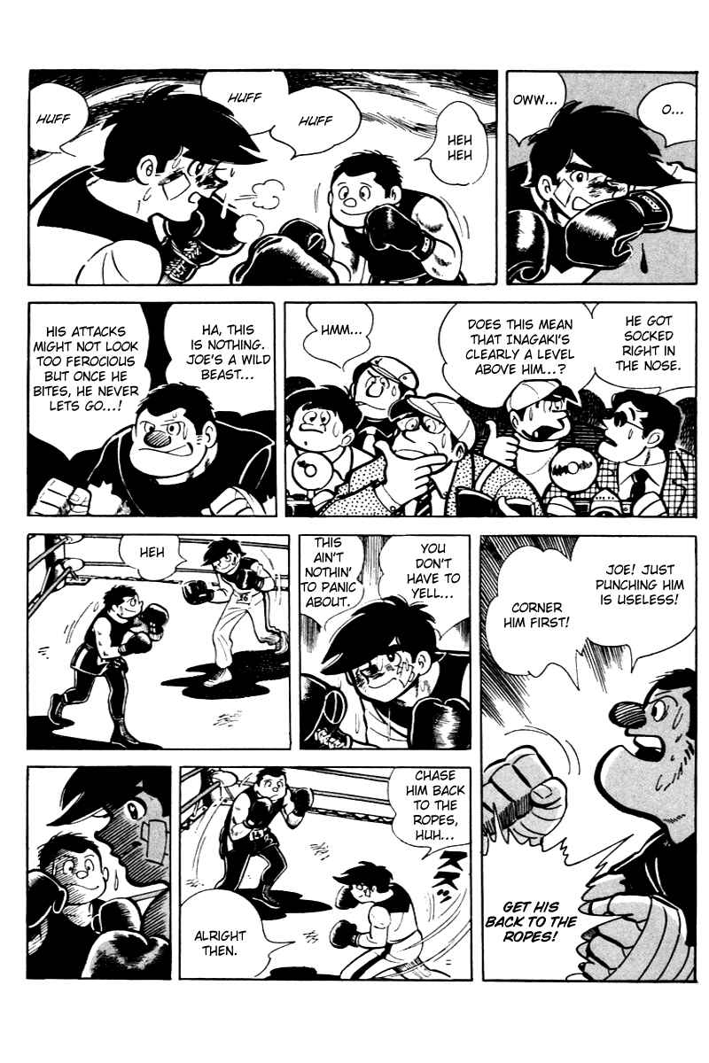 Ashita no Joe Chapter 60 - Page 8
