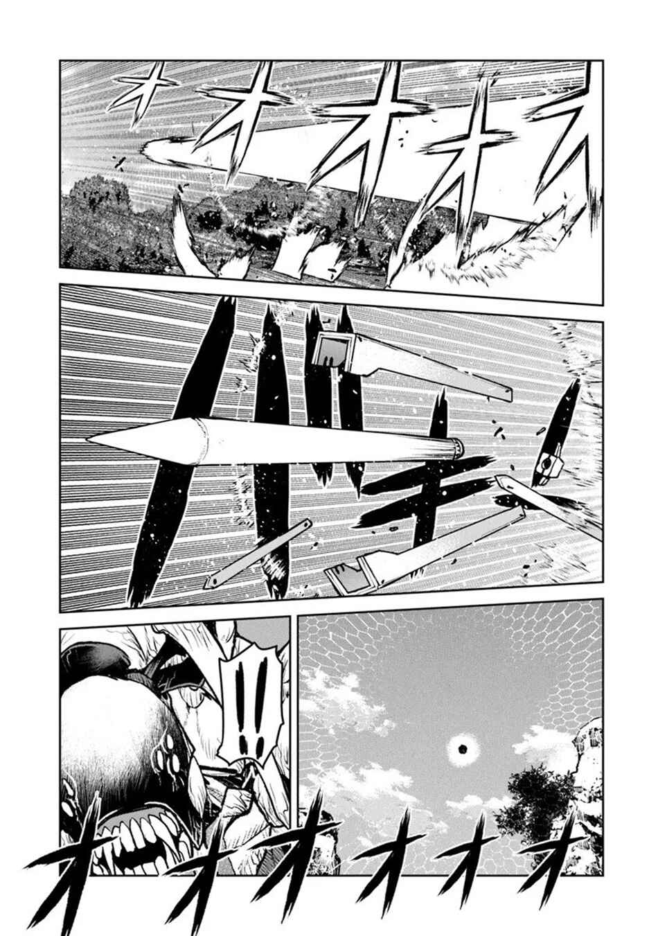 Kouchuugun Shikan Boukensha ni Naru Chapter 59 - Page 12