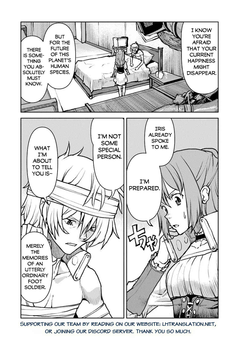 Kouchuugun Shikan Boukensha ni Naru Chapter 59 - Page 26