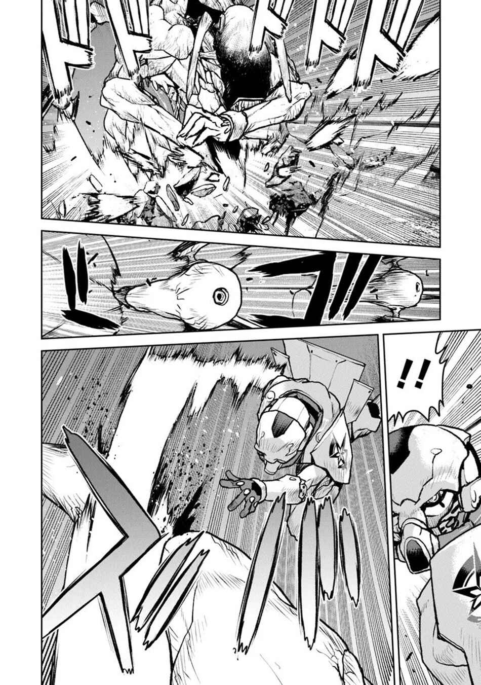 Kouchuugun Shikan Boukensha ni Naru Chapter 59 - Page 5