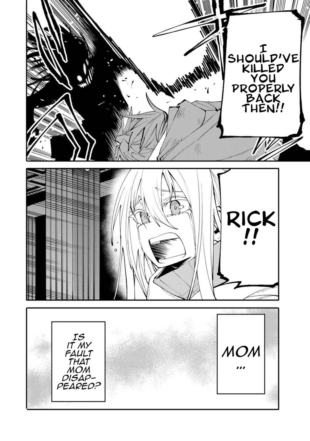 Okaasan Boukensha, Login Bonus de Skill [Shufu] ni Mezamemashita. Shuuichi Moraeru Chirashi de Boukensha Seikatsu Ganbarimasu! Chapter 25 - Page 12