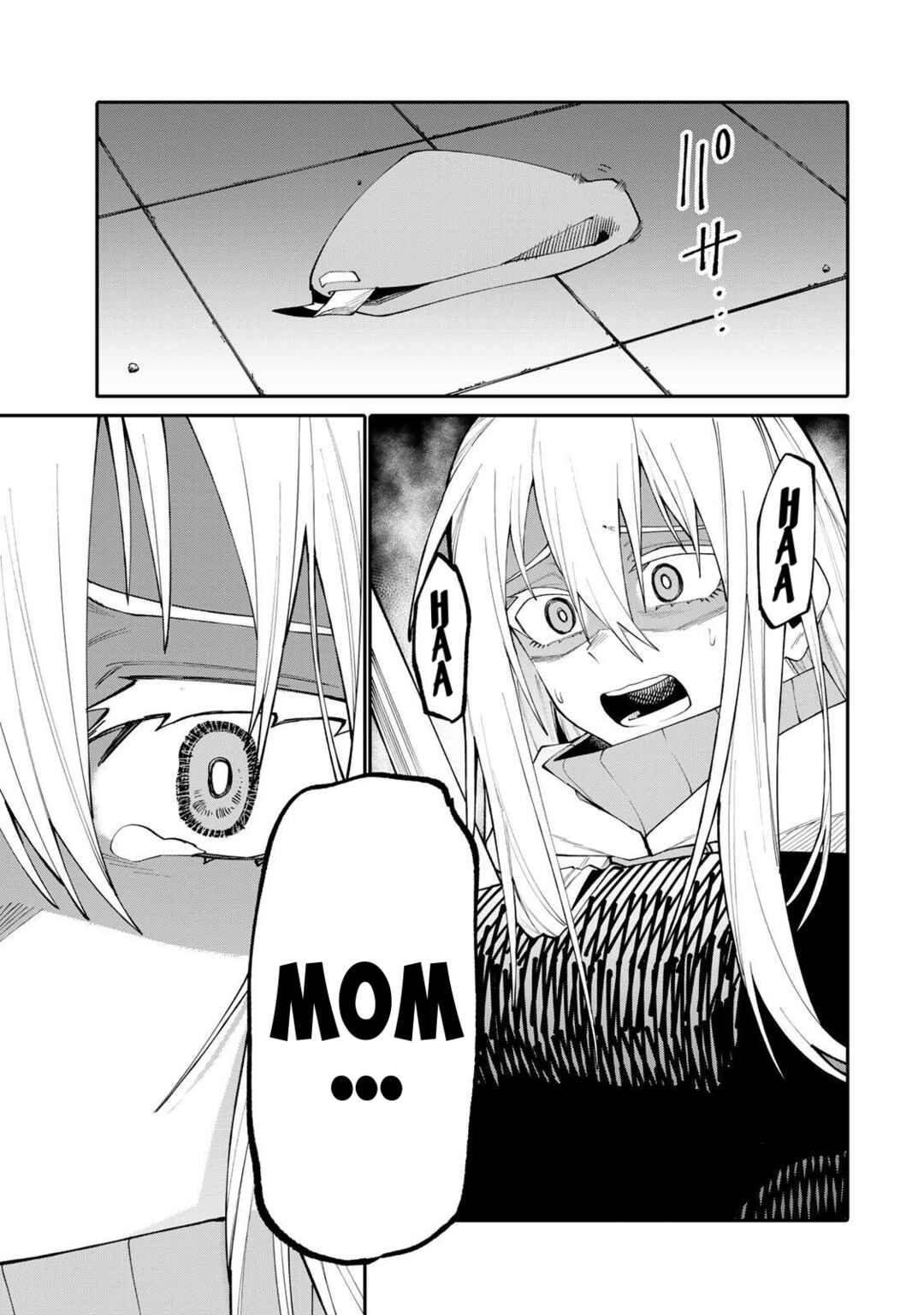 Okaasan Boukensha, Login Bonus de Skill [Shufu] ni Mezamemashita. Shuuichi Moraeru Chirashi de Boukensha Seikatsu Ganbarimasu! Chapter 25 - Page 3
