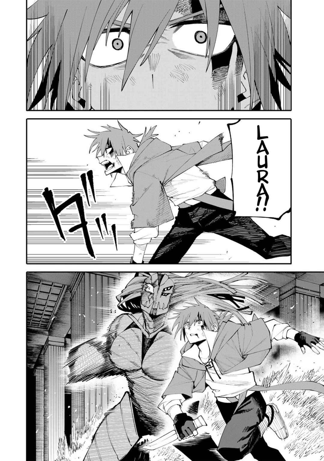 Okaasan Boukensha, Login Bonus de Skill [Shufu] ni Mezamemashita. Shuuichi Moraeru Chirashi de Boukensha Seikatsu Ganbarimasu! Chapter 25 - Page 4