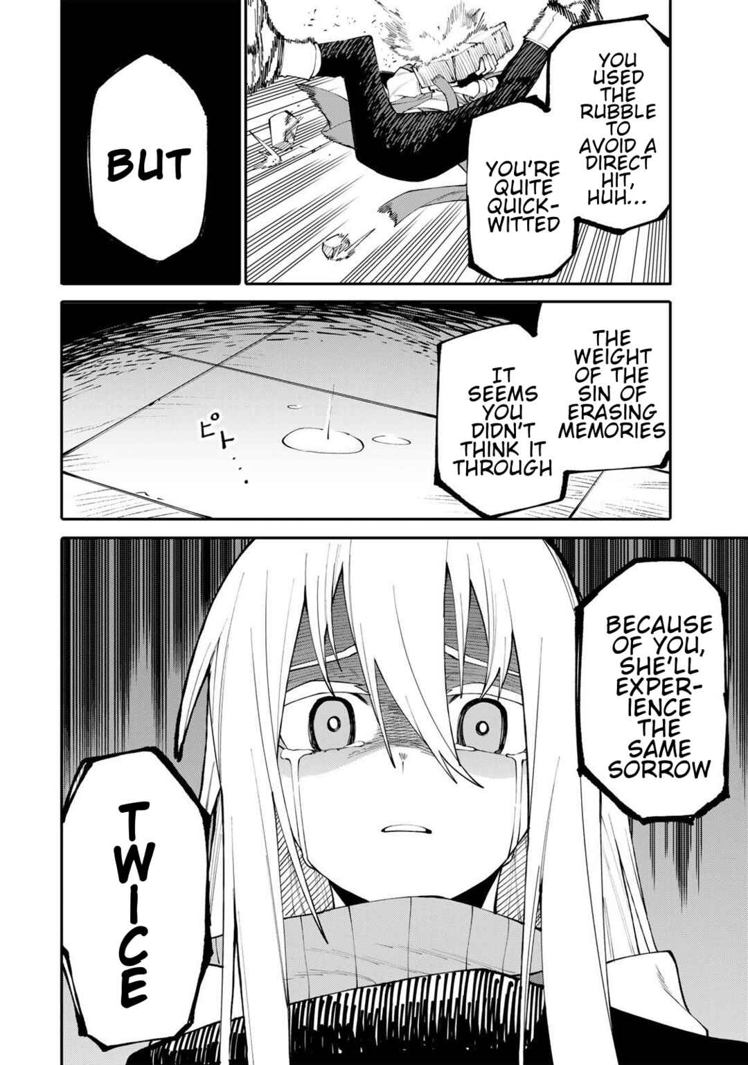 Okaasan Boukensha, Login Bonus de Skill [Shufu] ni Mezamemashita. Shuuichi Moraeru Chirashi de Boukensha Seikatsu Ganbarimasu! Chapter 25 - Page 6
