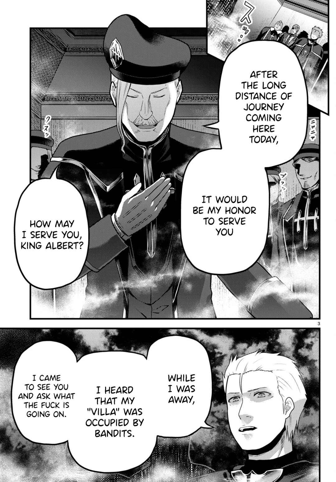 Murabito desu ga Nani ka? Chapter 57 - Page 3