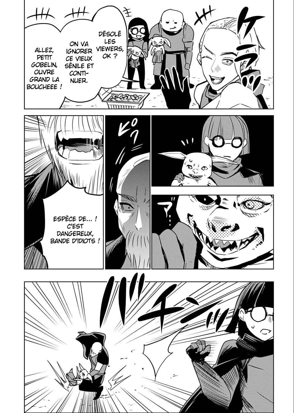 Moto Tansakusha no Ojii-chan: Mago ni Segamarete Dungeon Haishin o Hajimeta njaga, Nazeka Bazuriotta wai Chapter 2.2 - Page 1
