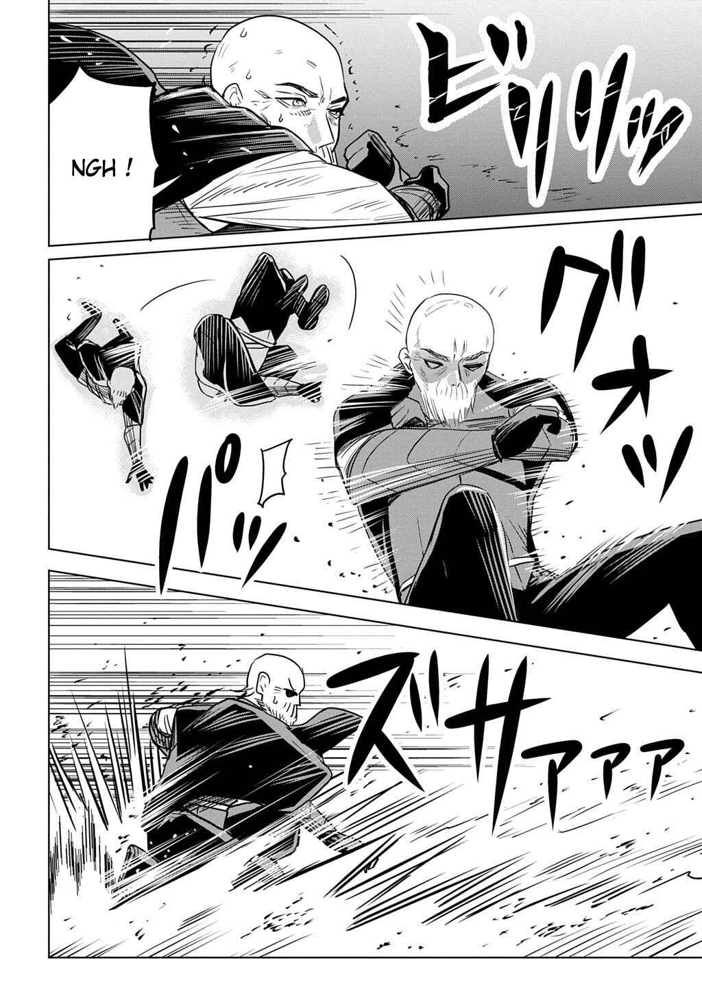 Moto Tansakusha no Ojii-chan: Mago ni Segamarete Dungeon Haishin o Hajimeta njaga, Nazeka Bazuriotta wai Chapter 2.2 - Page 12