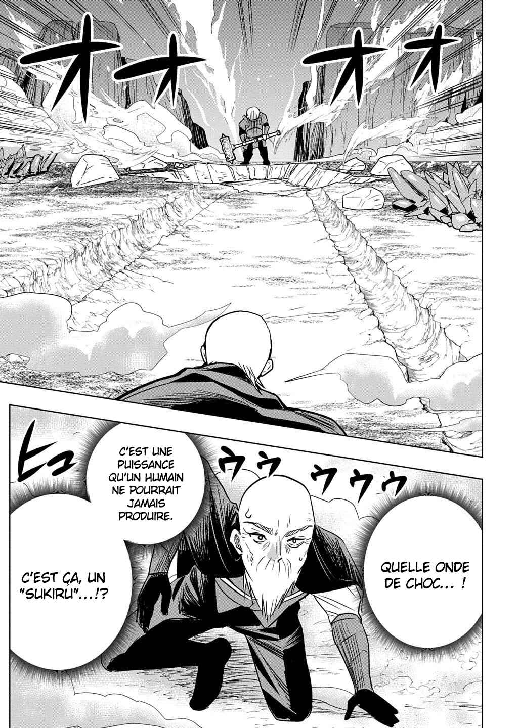Moto Tansakusha no Ojii-chan: Mago ni Segamarete Dungeon Haishin o Hajimeta njaga, Nazeka Bazuriotta wai Chapter 2.2 - Page 13