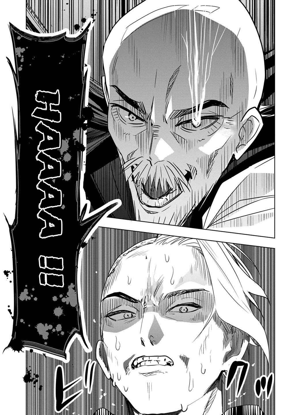 Moto Tansakusha no Ojii-chan: Mago ni Segamarete Dungeon Haishin o Hajimeta njaga, Nazeka Bazuriotta wai Chapter 2.2 - Page 15