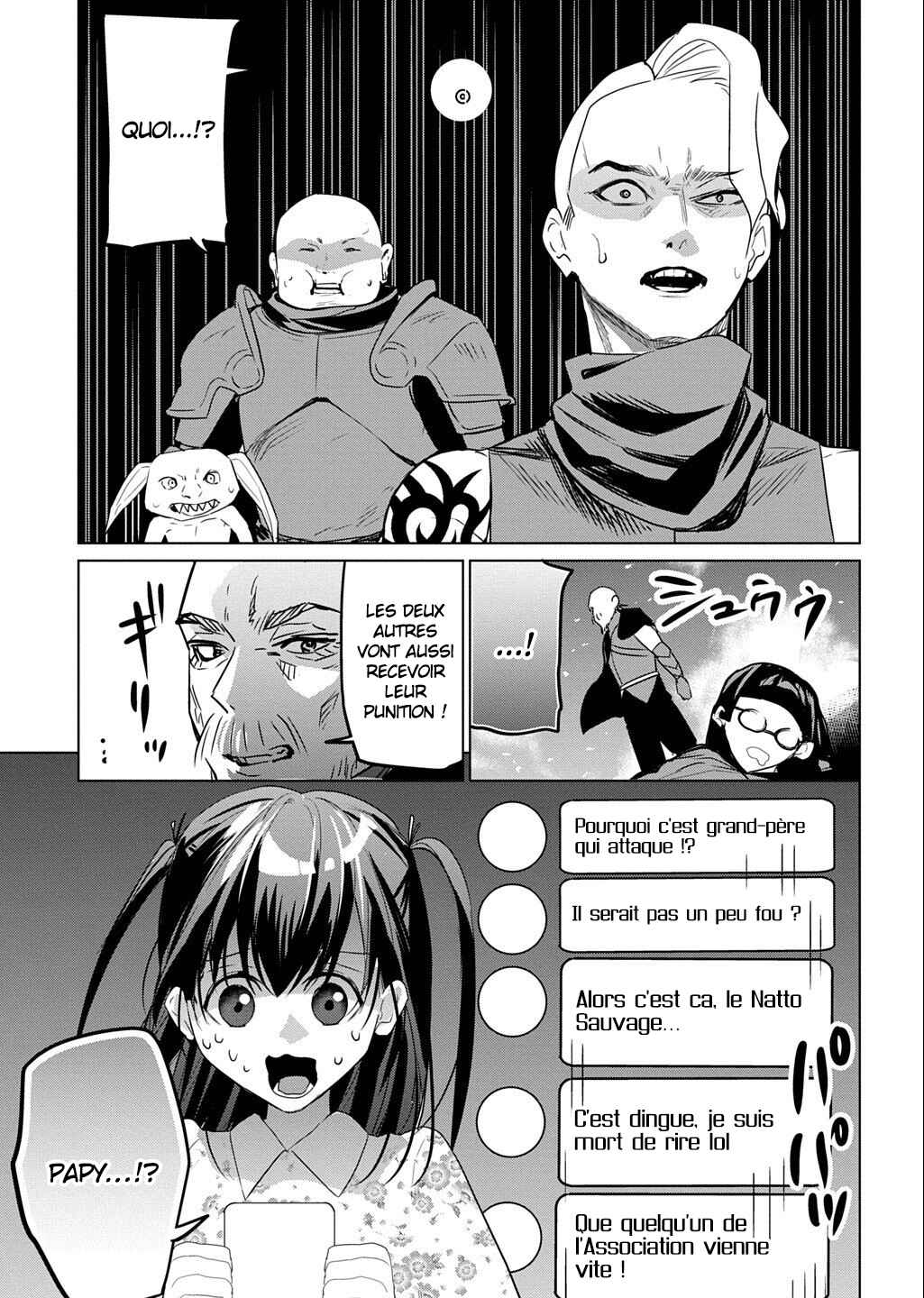 Moto Tansakusha no Ojii-chan: Mago ni Segamarete Dungeon Haishin o Hajimeta njaga, Nazeka Bazuriotta wai Chapter 2.2 - Page 3