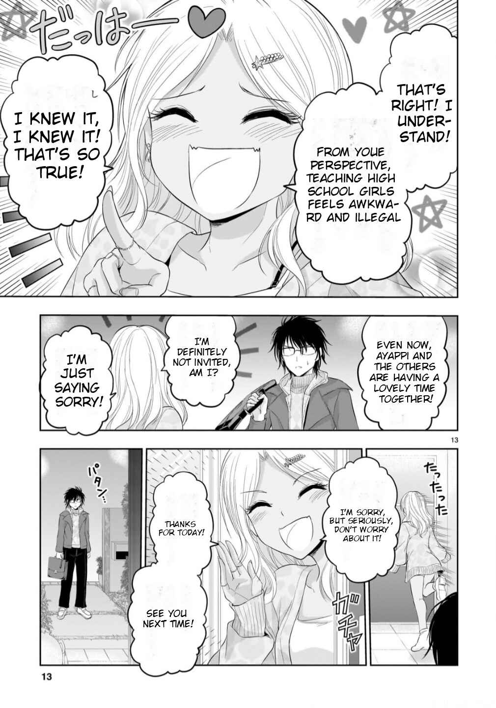 Rikei ga Koi ni Ochita no de Shoumei shitemita Chapter 99 - Page 13