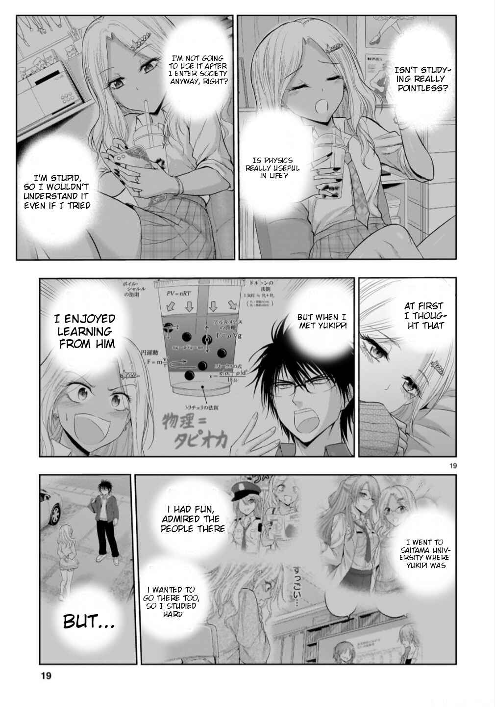 Rikei ga Koi ni Ochita no de Shoumei shitemita Chapter 99 - Page 19