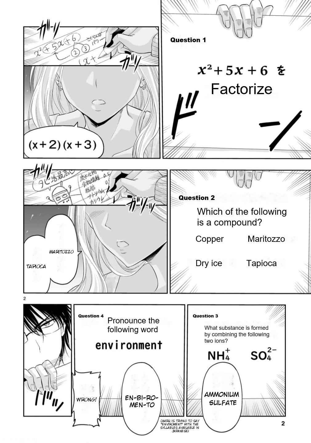 Rikei ga Koi ni Ochita no de Shoumei shitemita Chapter 99 - Page 3