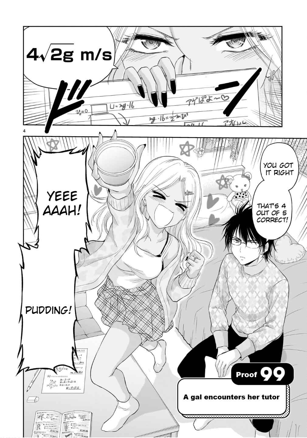 Rikei ga Koi ni Ochita no de Shoumei shitemita Chapter 99 - Page 5