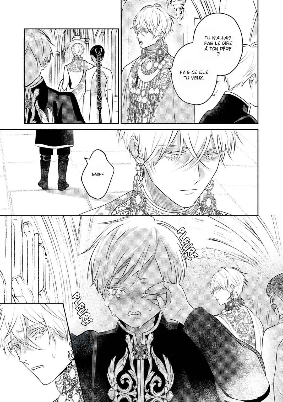 Kouguu no Omega Chapter 14 - Page 12