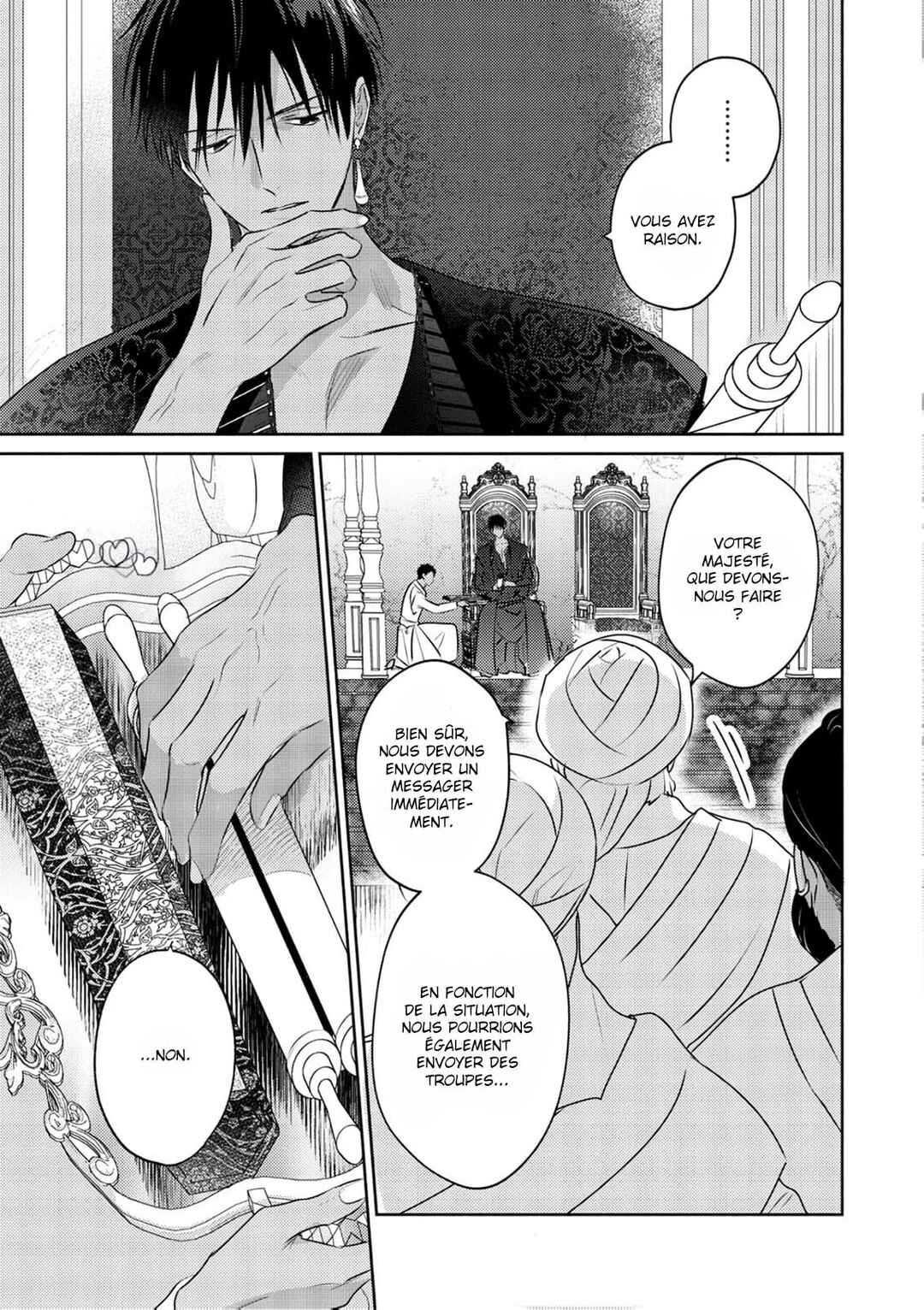 Kouguu no Omega Chapter 14 - Page 30