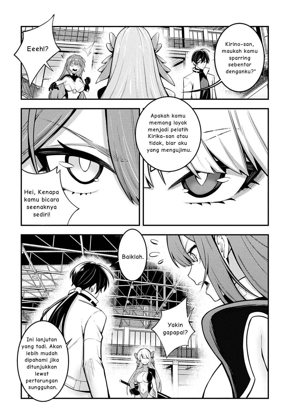 Jinkon Engi Chapter 2 - Page 13