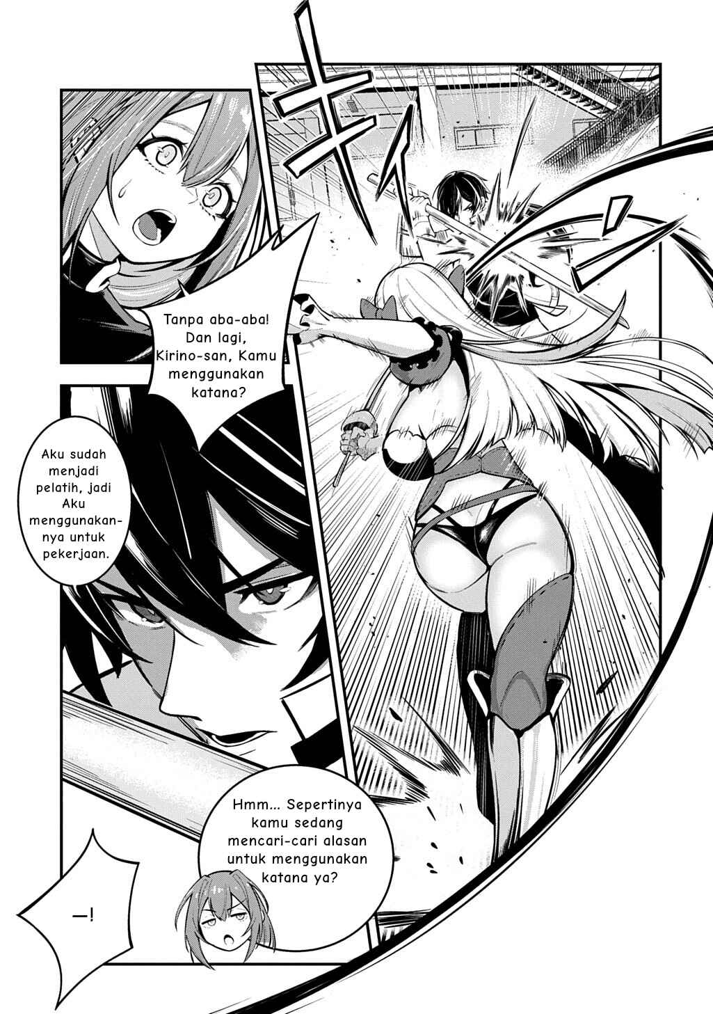 Jinkon Engi Chapter 2 - Page 18