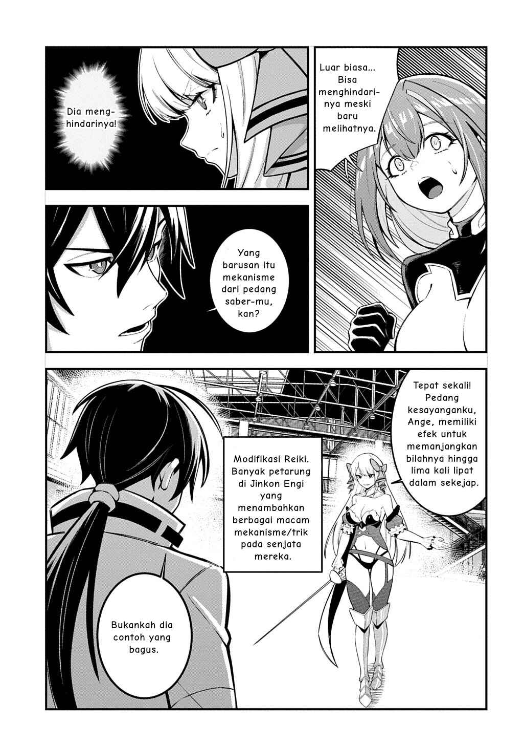 Jinkon Engi Chapter 2 - Page 22