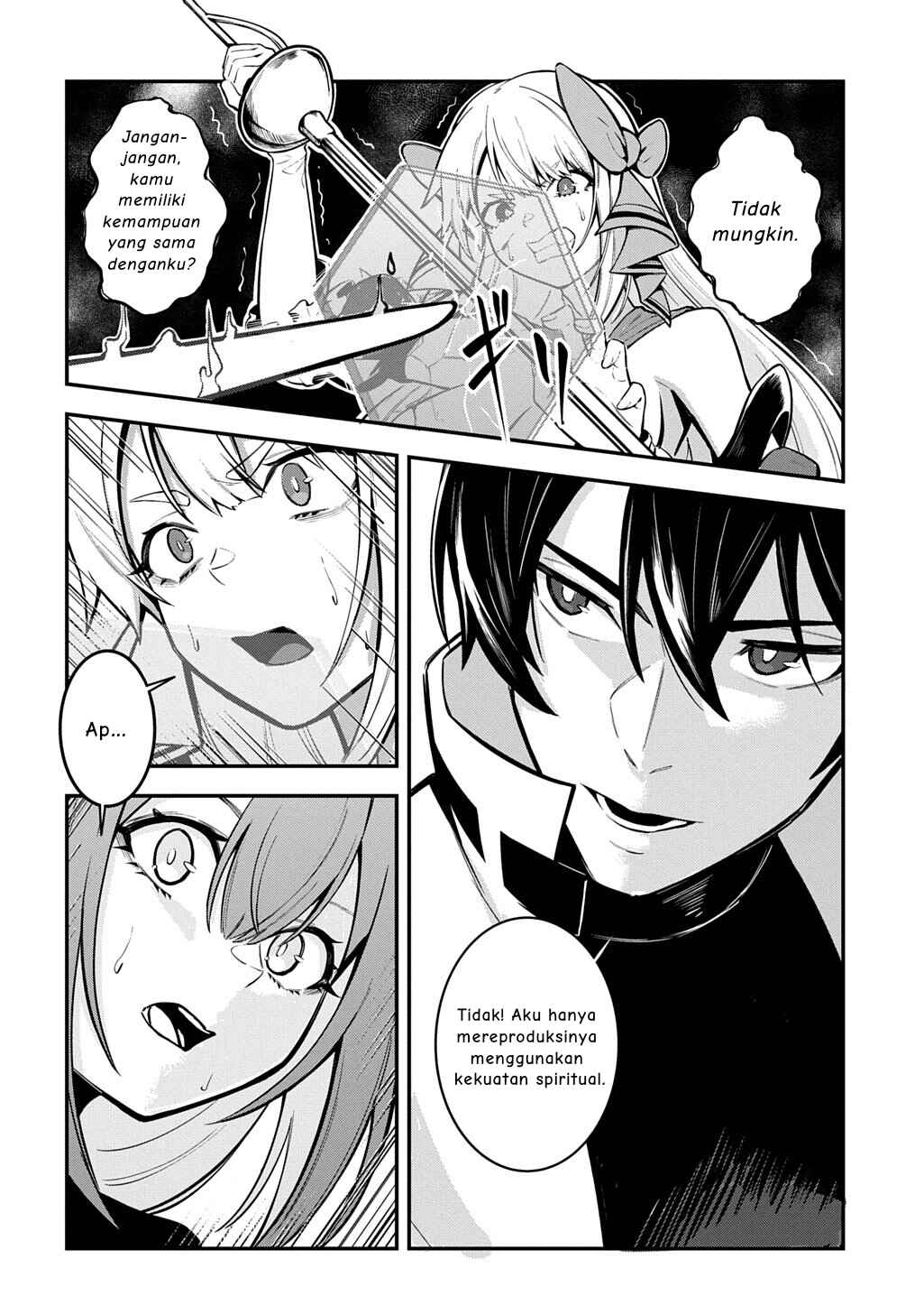 Jinkon Engi Chapter 2 - Page 25