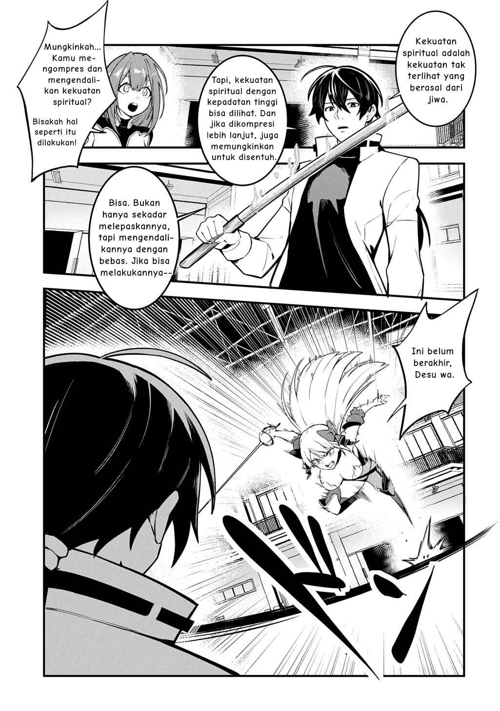 Jinkon Engi Chapter 2 - Page 26
